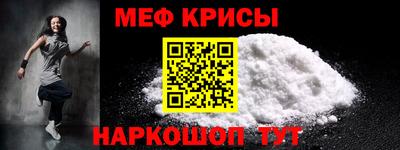 марихуана Будённовск