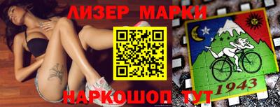 герыч Бузулук