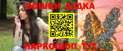 герыч Бузулук