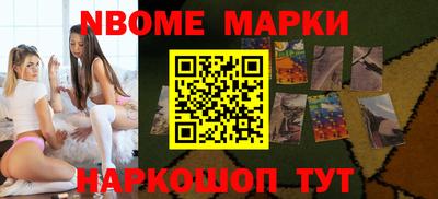 альфа пвп VHQ Бугуруслан