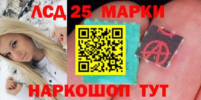 герыч Бузулук