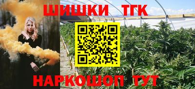 герыч Бузулук