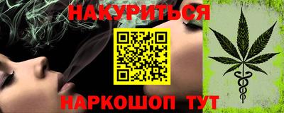 альфа пвп VHQ Бугуруслан