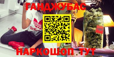альфа пвп VHQ Бугуруслан