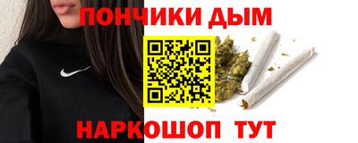 альфа пвп VHQ Бугуруслан