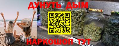МДМА Мариинск