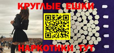 марихуана Будённовск