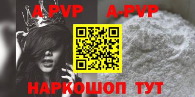 герыч Бузулук