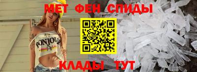 герыч Бузулук