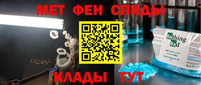 марихуана Будённовск